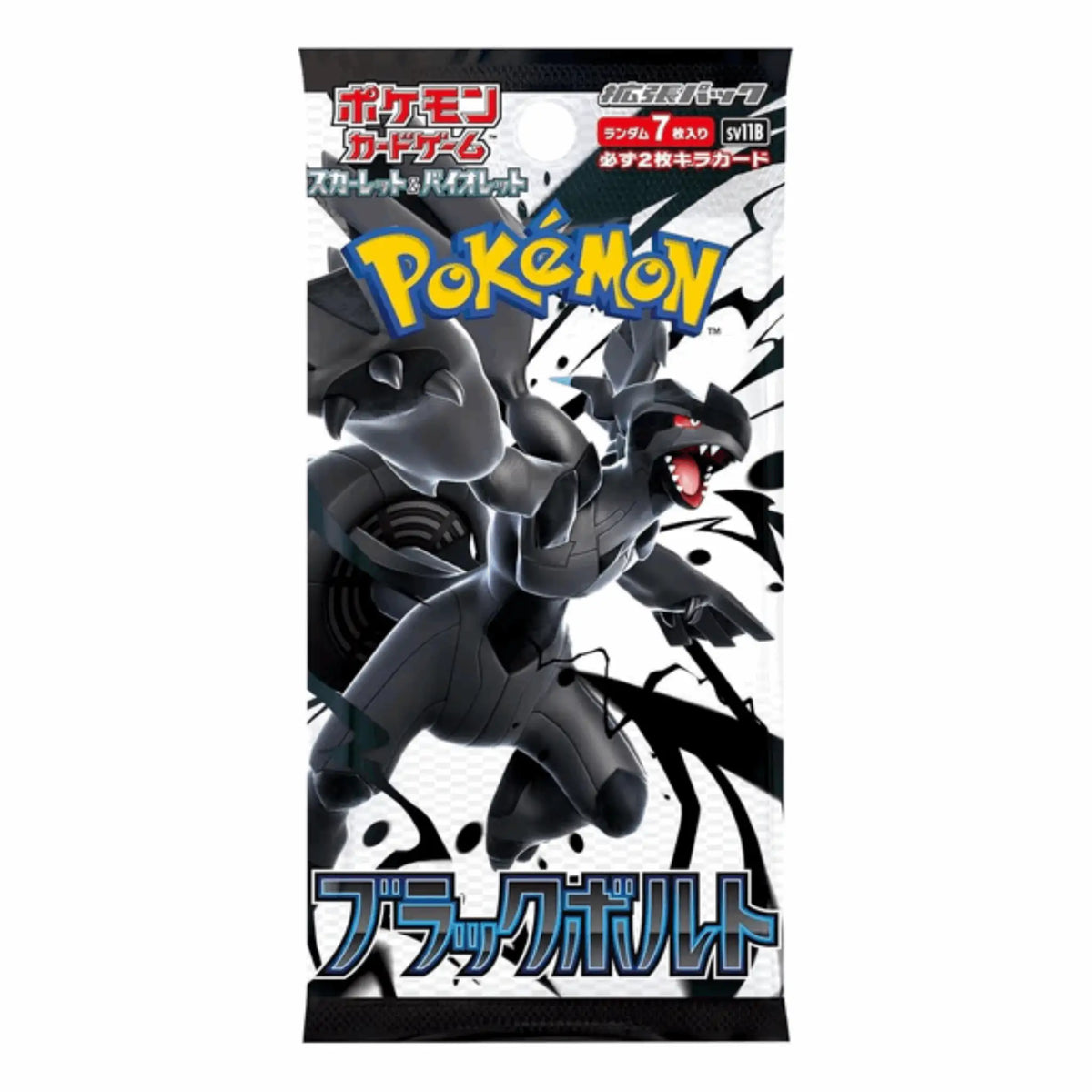 Pokémon - Black Bolt (SV11B) Booster Pack - JPN