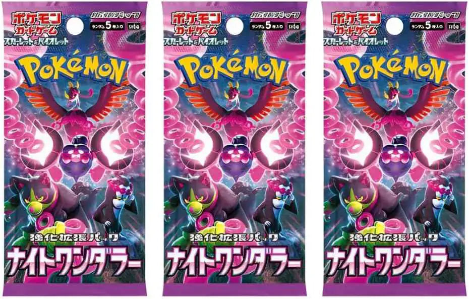Pokémon - Night Wanderer 30er Display - JPN