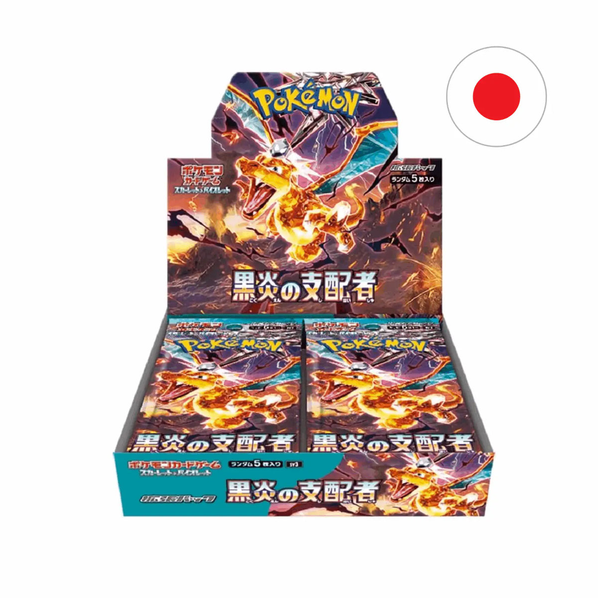 Pokémon - Ruler of The Black Flame 30er Display - JPN