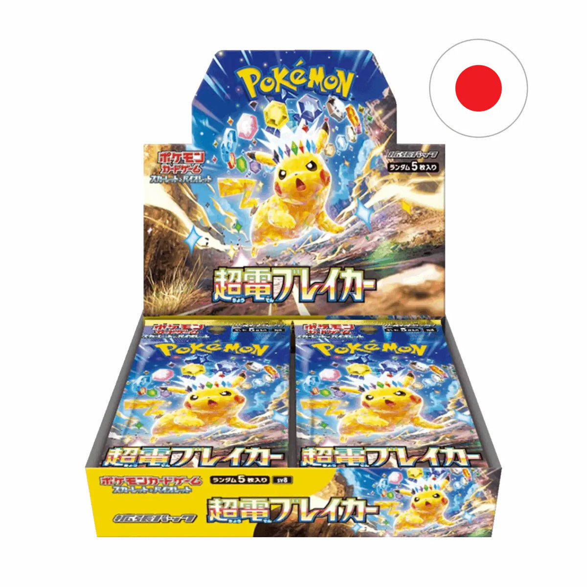 Pokémon - Super Electric Breaker 30er Display - JPN