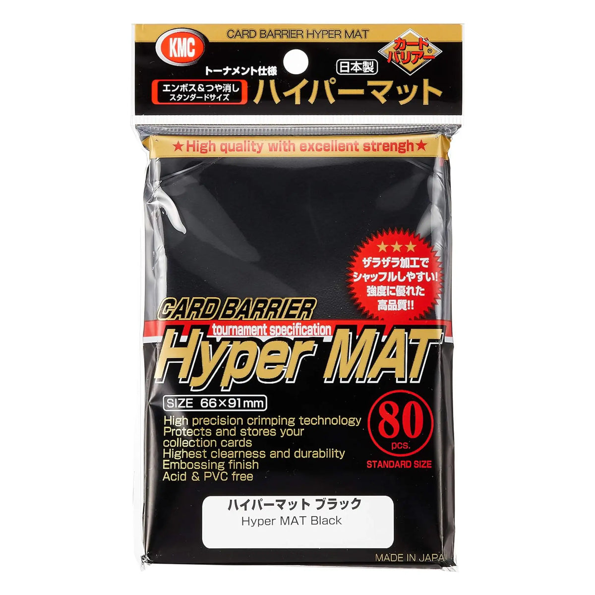 KMC - Standard Sleeves Hyper Mat Black Sleeves - 80stk