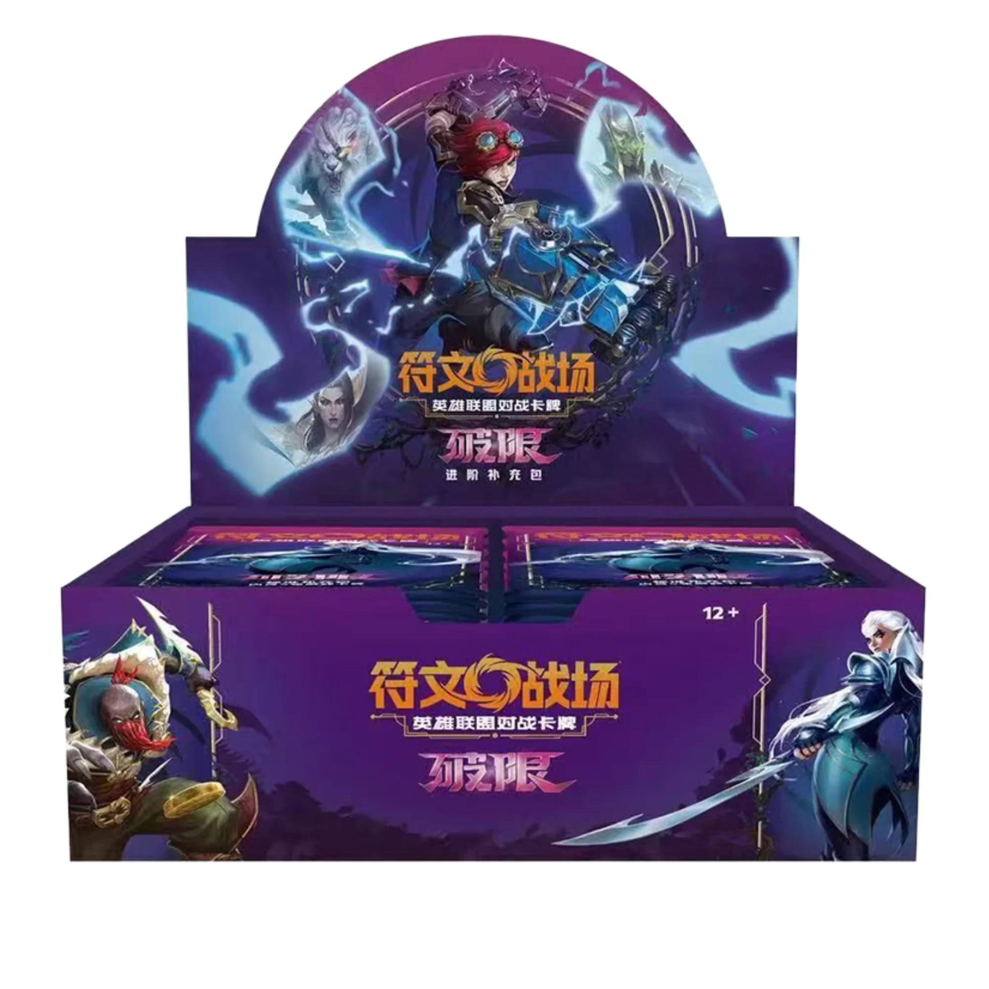 Riftbound: League of Legends TCG - Unleashed Jumbo display - Chinees
