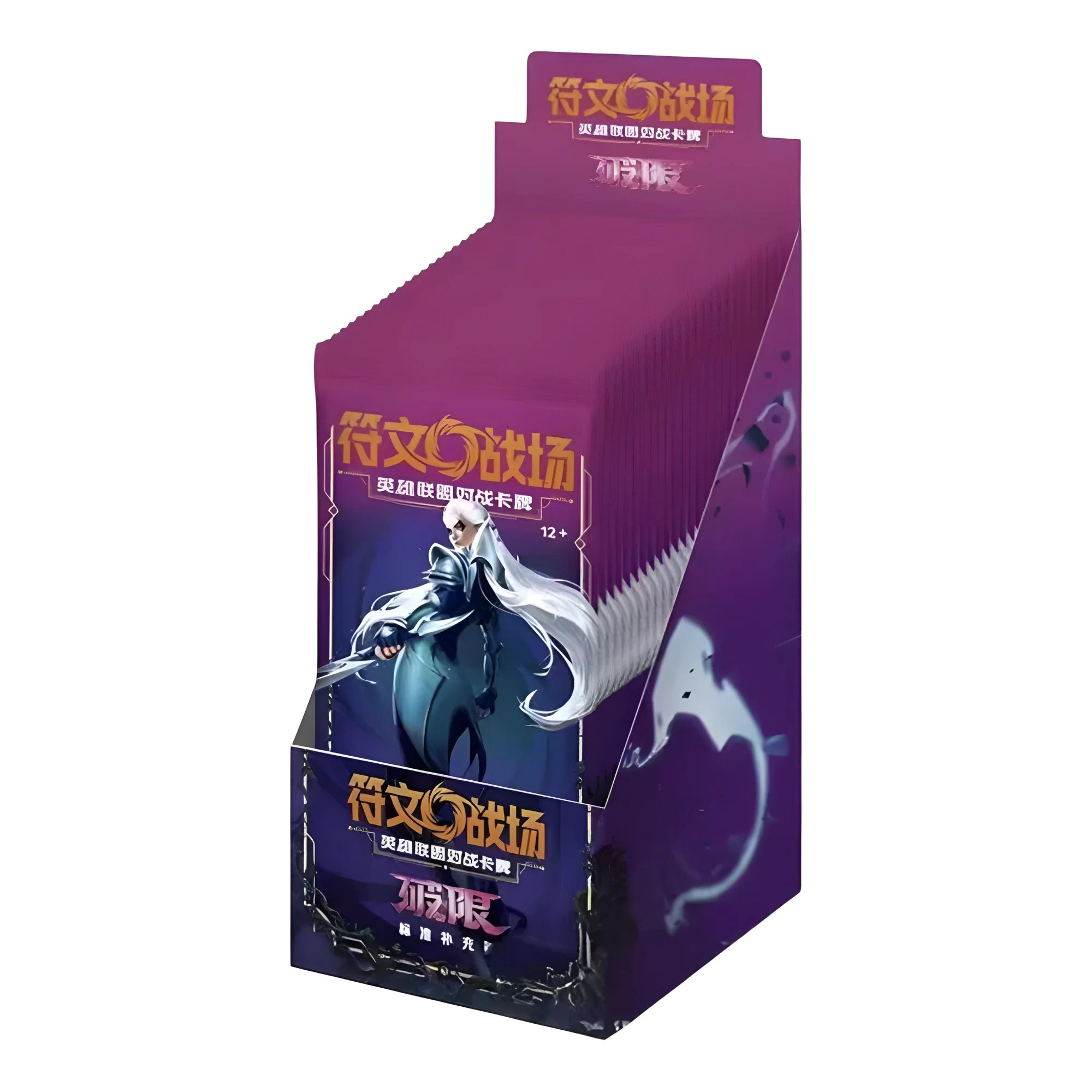 Riftbound: League of Legends TCG - Unleashed Slim display - Chinees