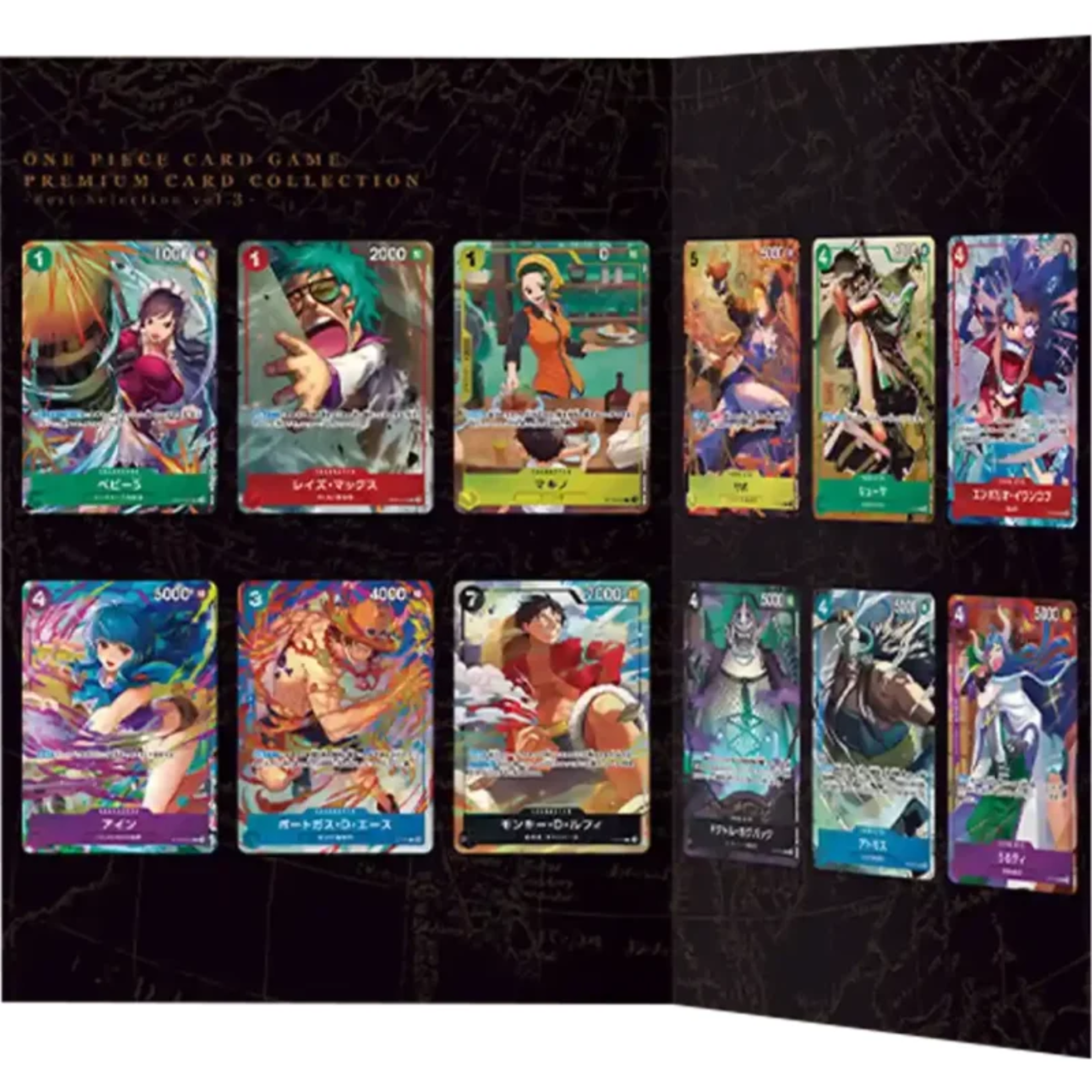 One Piece Card Game - Premium card collection Best Selection Vol. 3 - Japans