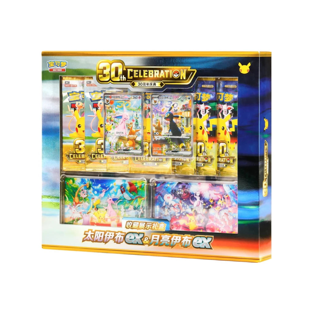 Pokémon - 30th Celebration Gift Box Espeon ex & Umbreon ex - Chinees