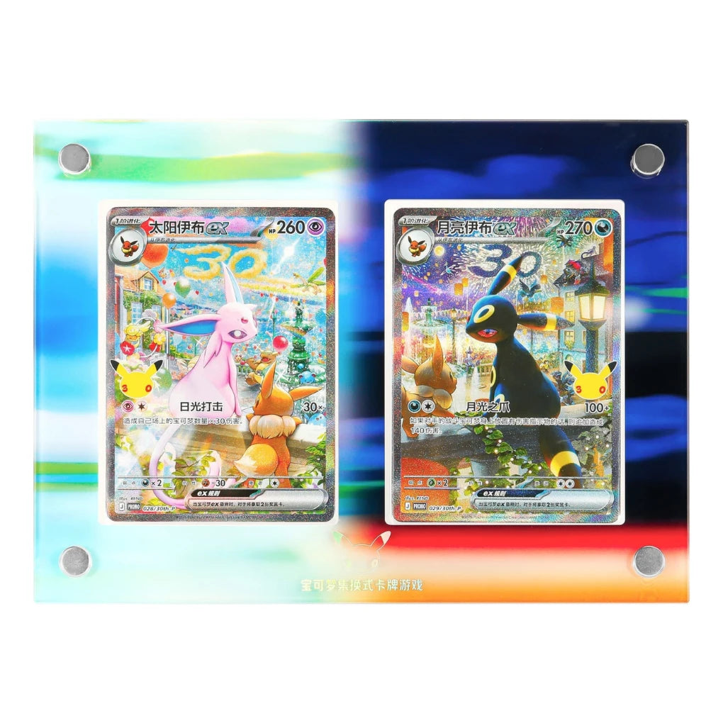 Pokémon - 30th Celebration Gift Box Espeon ex & Umbreon ex - Chinees