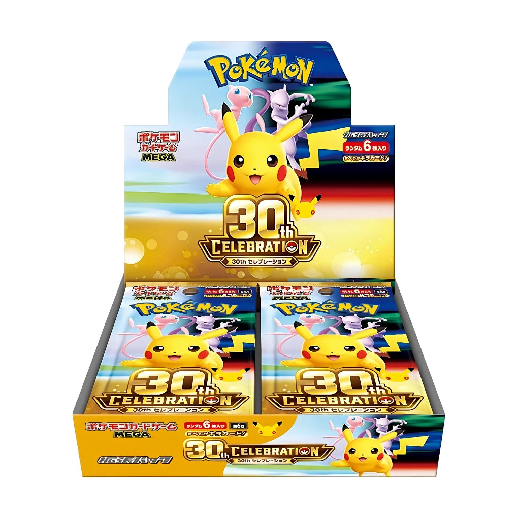 Pokémon - 30th Anniversary Collection 30er Display - Japans