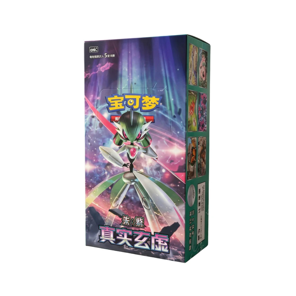 Pokémon - True Mystery CSV6C Booster display - Chinees
