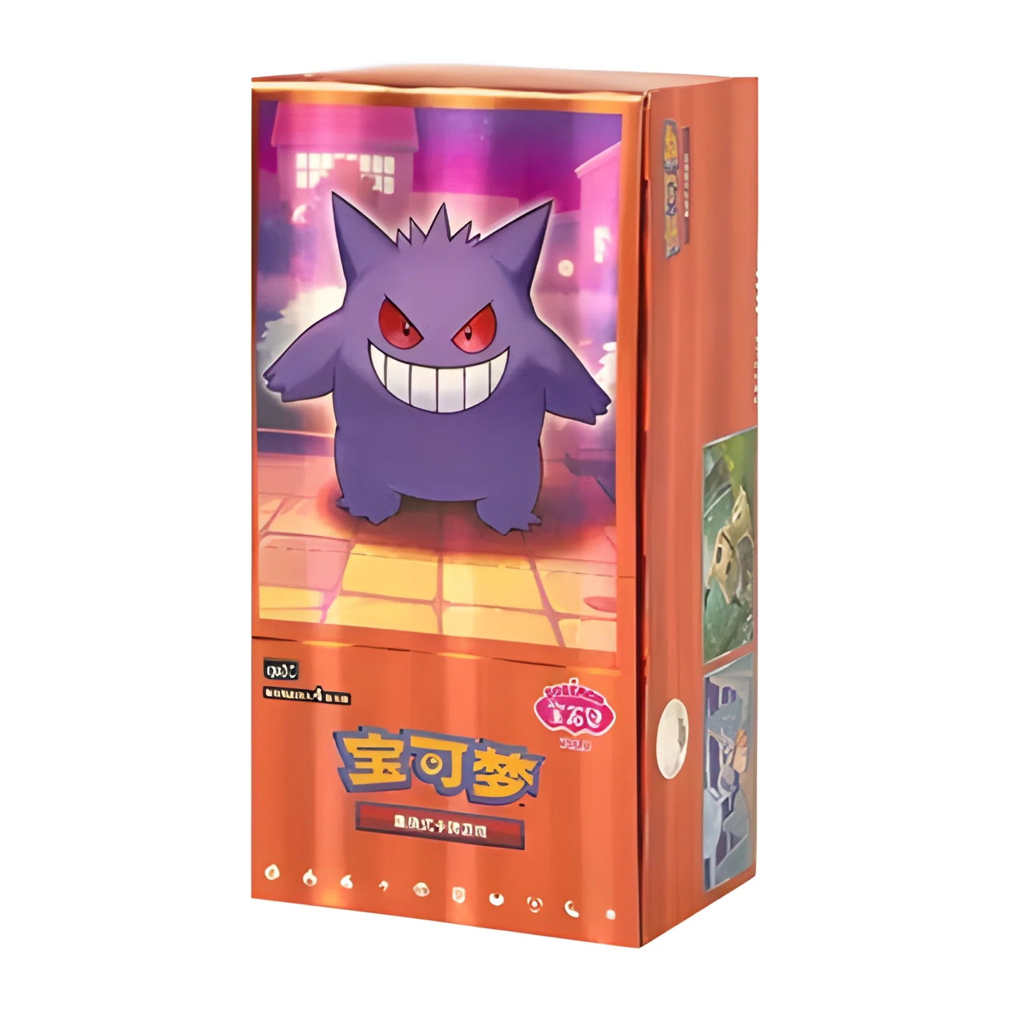 Pokémon Gem Pack Vol. 3 Booster Box (CHN) – Collectors Edition