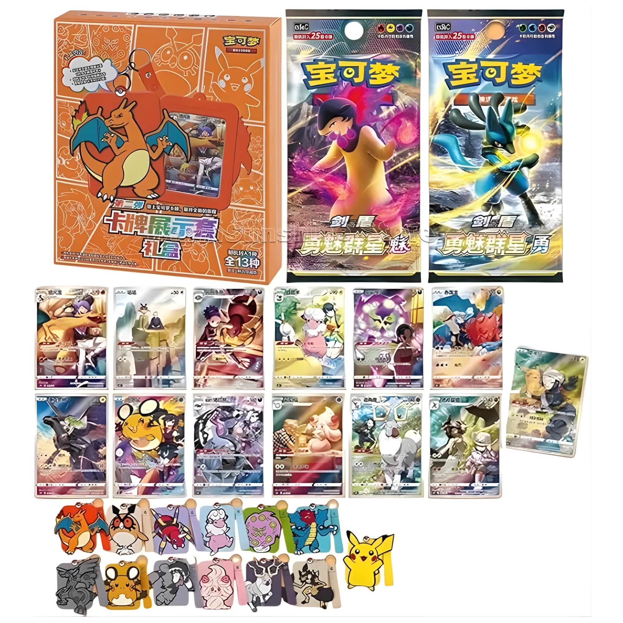 Pokémon Sleutelhanger Mystery box – Brave Stars met Booster & Promo kaart Chinees