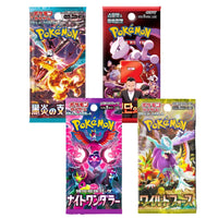 Japanse Pokémon Booster Mystery Set – 4 willekeurige Packs