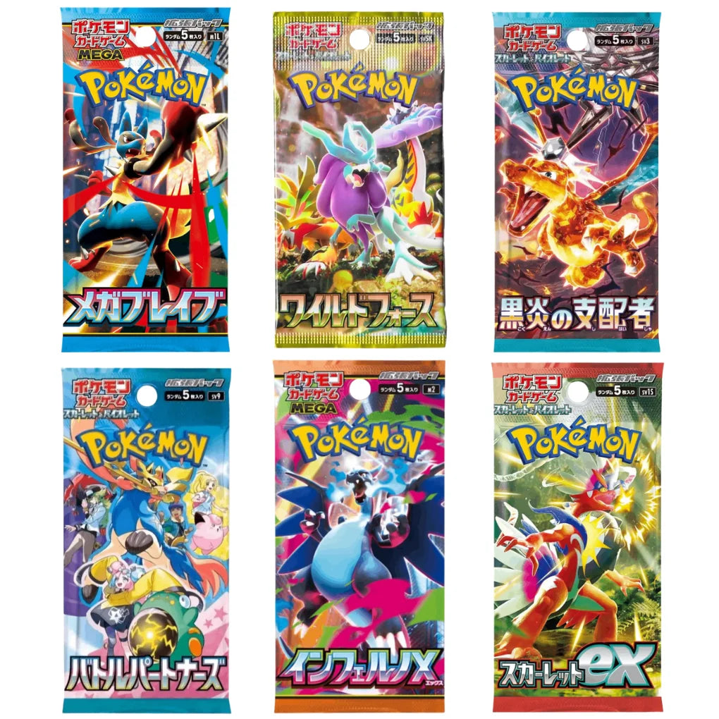 Japanse Pokémon Booster Mystery Set – 4 willekeurige Packs