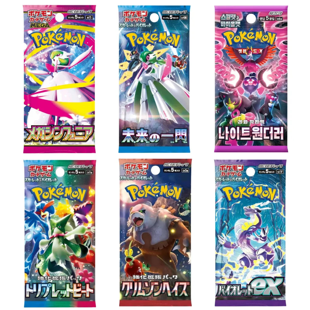 Japanse Pokémon Booster Mystery Set – 4 willekeurige Packs