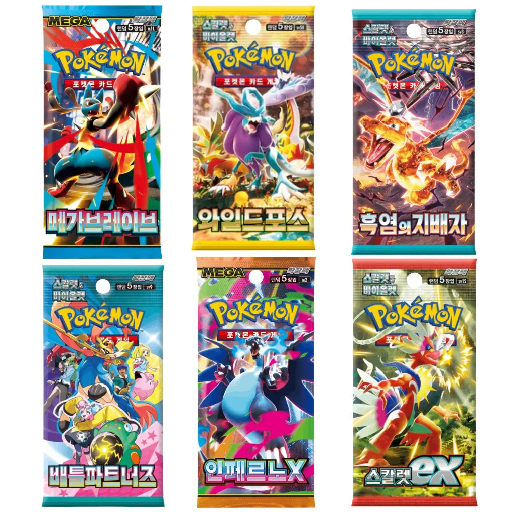 Koreaanse Pokémon Booster Mystery Set – 4 willekeurige Packs