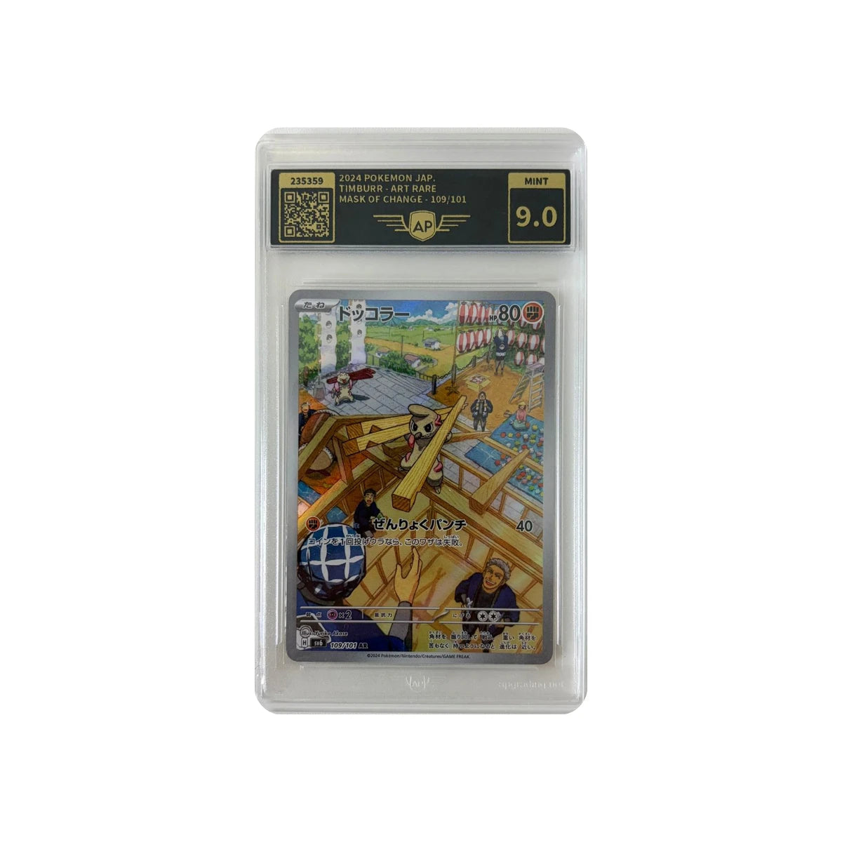 Pokémon - Timburr #109/101 (Mask of Change) – Grading 9.0 Mint