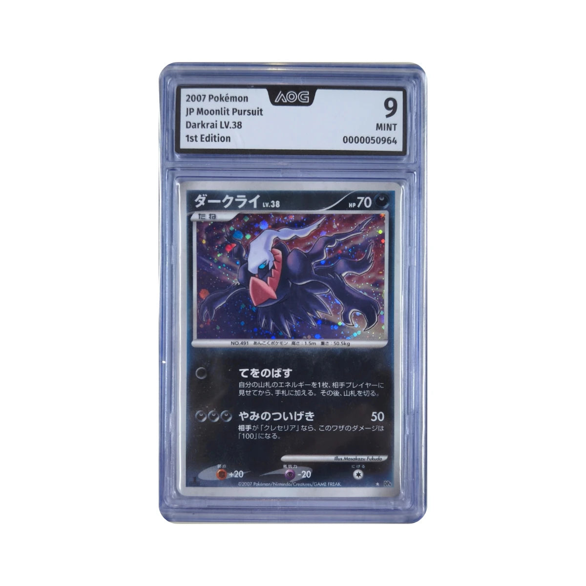 Pokémon - Darkrai Lv.38 DPBP#529 (Moonlit Pursuit 1st Edition) – AOG 9 Mint