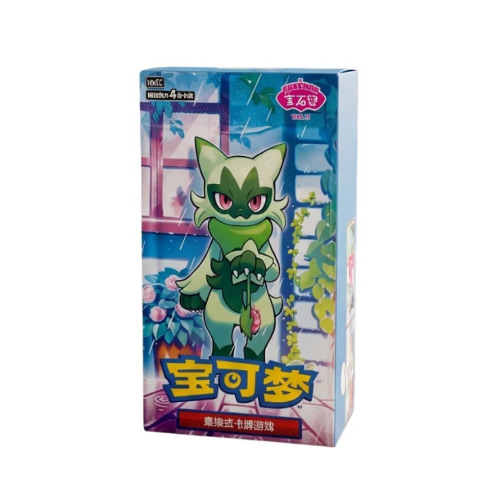 Pokémon Gem Pack Vol. 5 Booster Box (CHN) – Sammler Edition