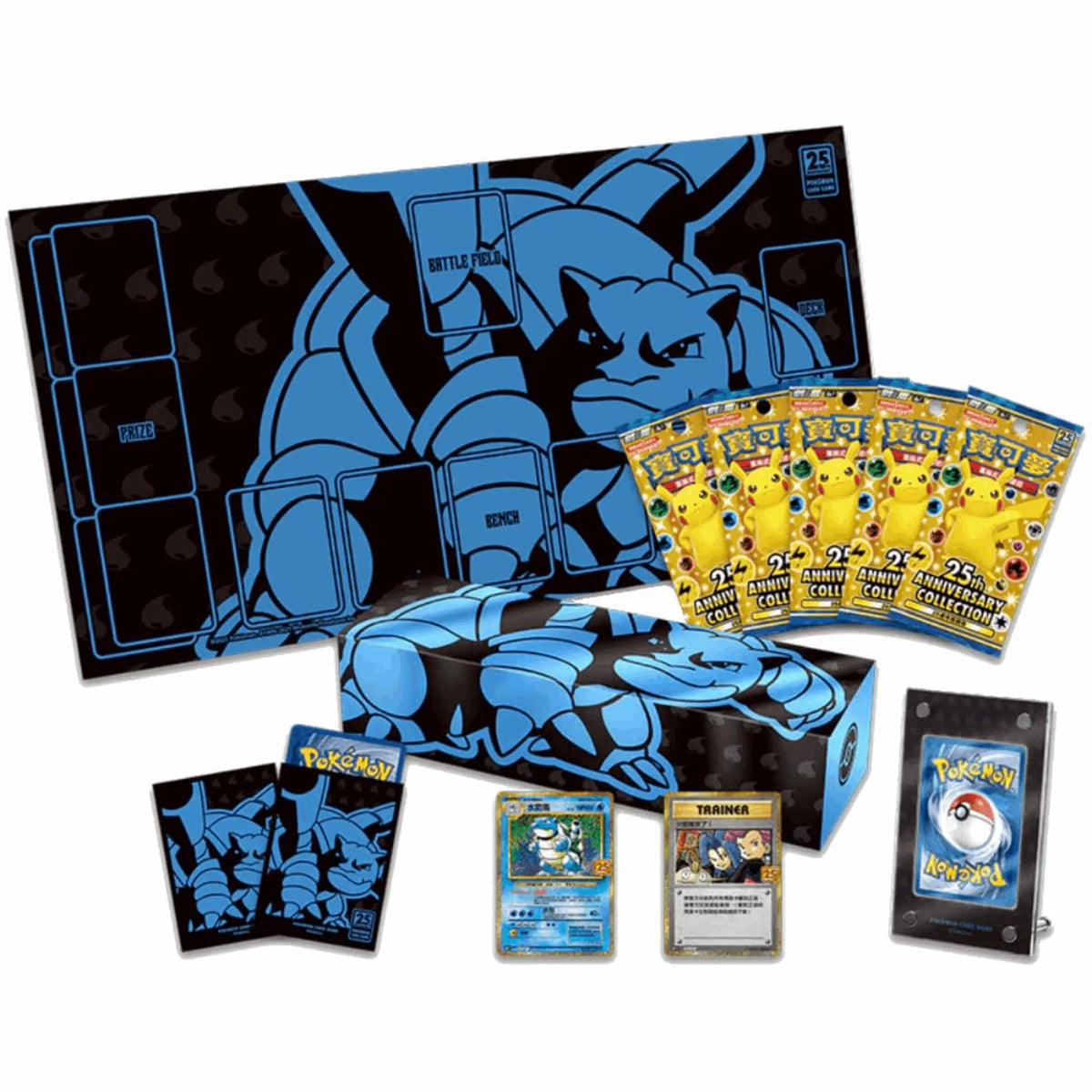 Pokémon - 25th Anniversary Blastoise Box - CHN