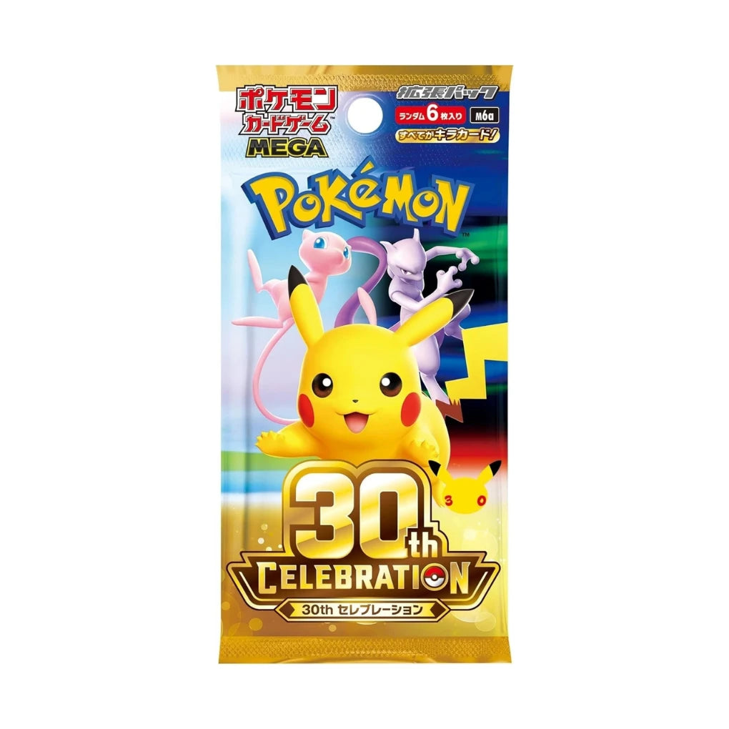 Pokémon - 30th Anniversary Collection 20er Display - JPN