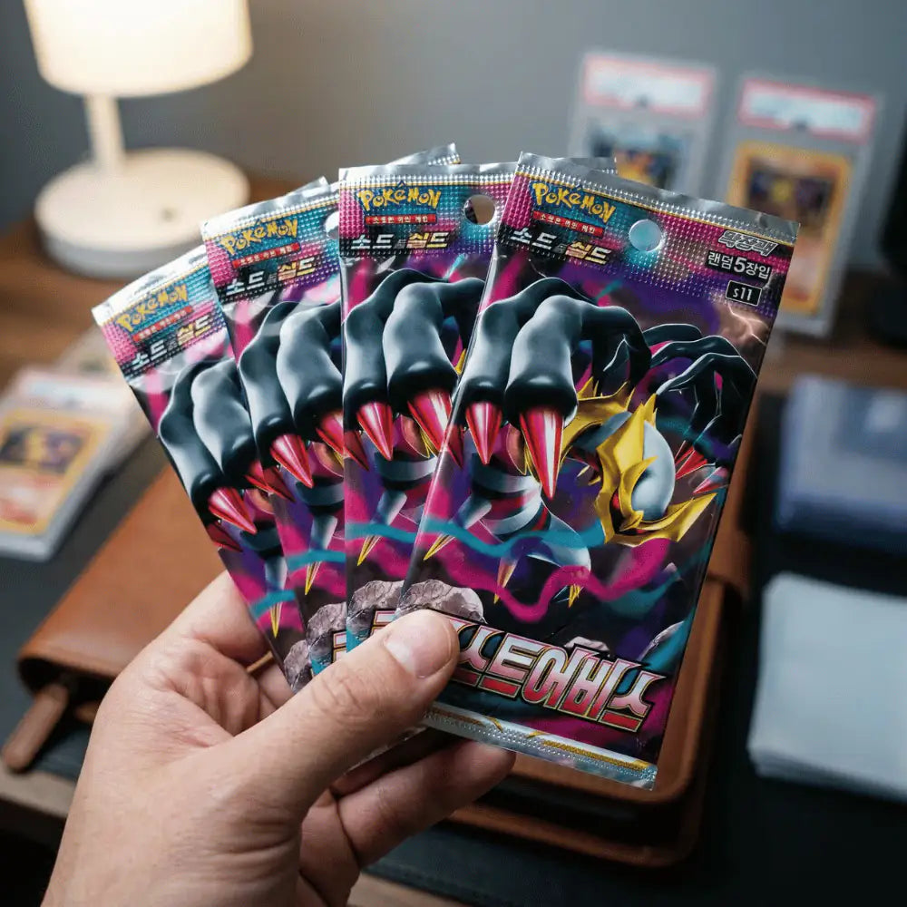 Pokémon - Lost Abyss Booster Pack - KOR
