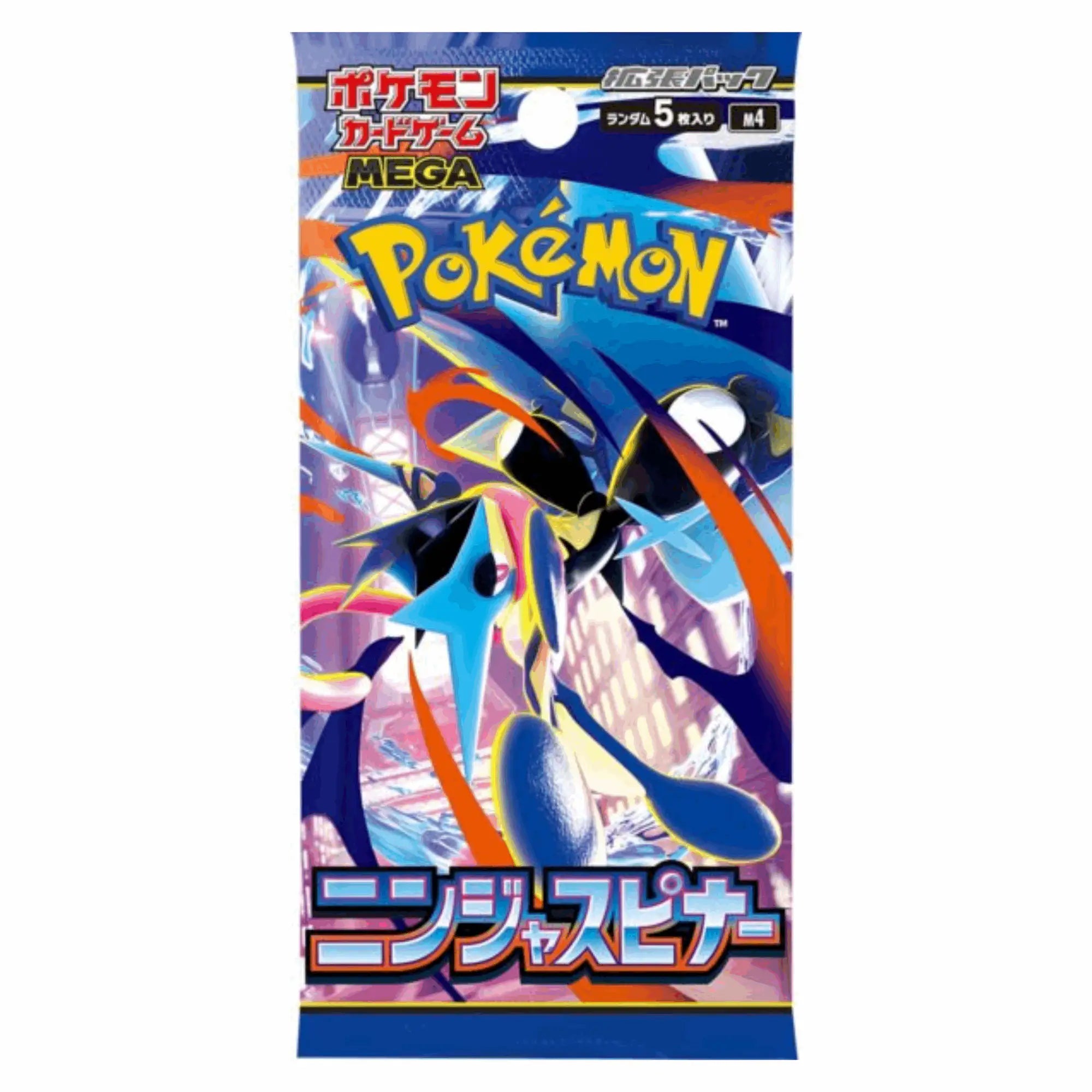 Pokémon - Ninja Spinner 30er Display - JPN
