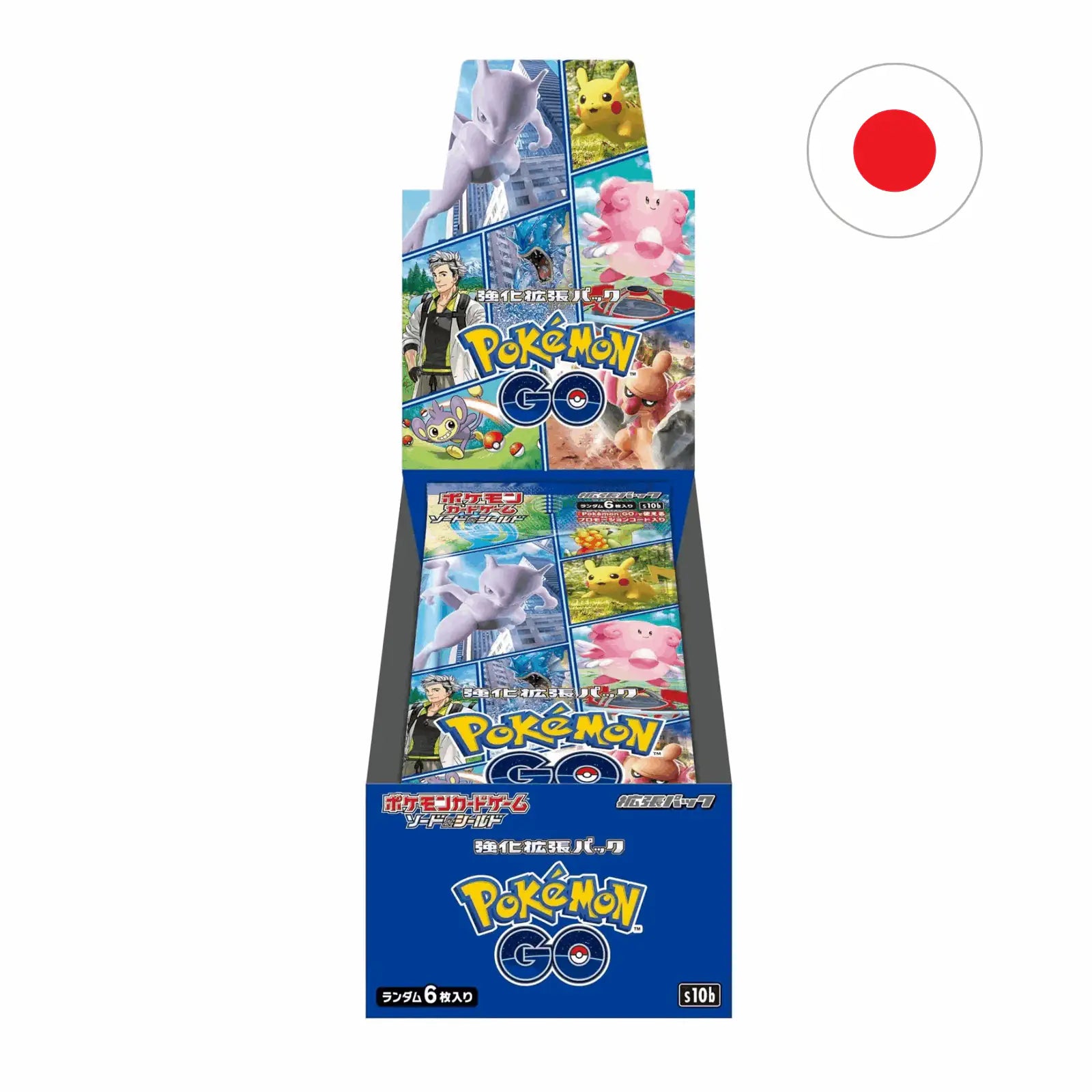 Pokémon - Pokémon GO 20er Display - JPN