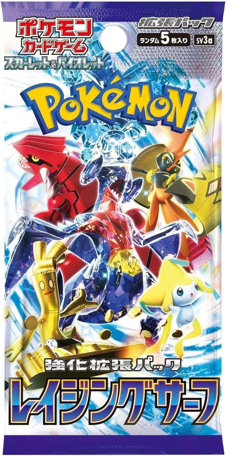 Pokémon - Raging Surf 30er Display - JPN