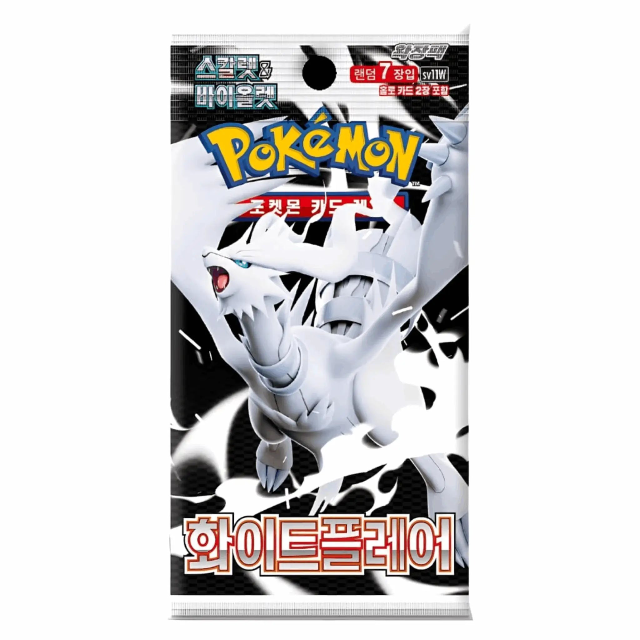 Pokémon - White Flare Display - KOR