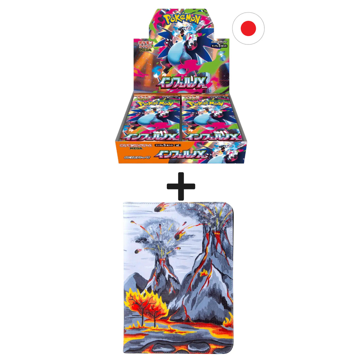Pokémon Mega Inferno X & Binder Set