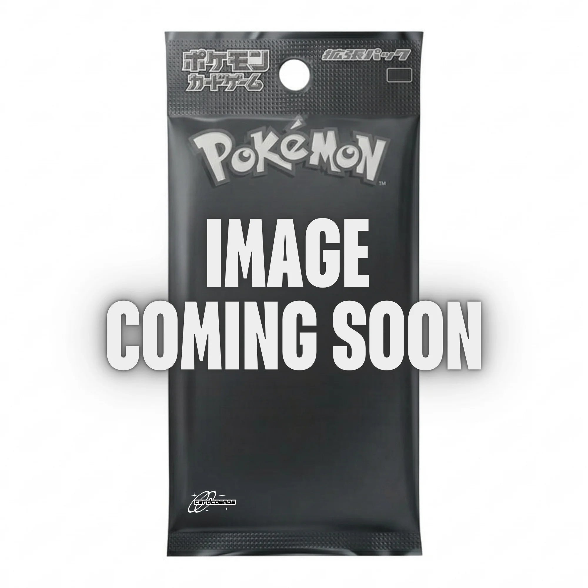 Pokémon - Storm Emerald Booster Display - KOR