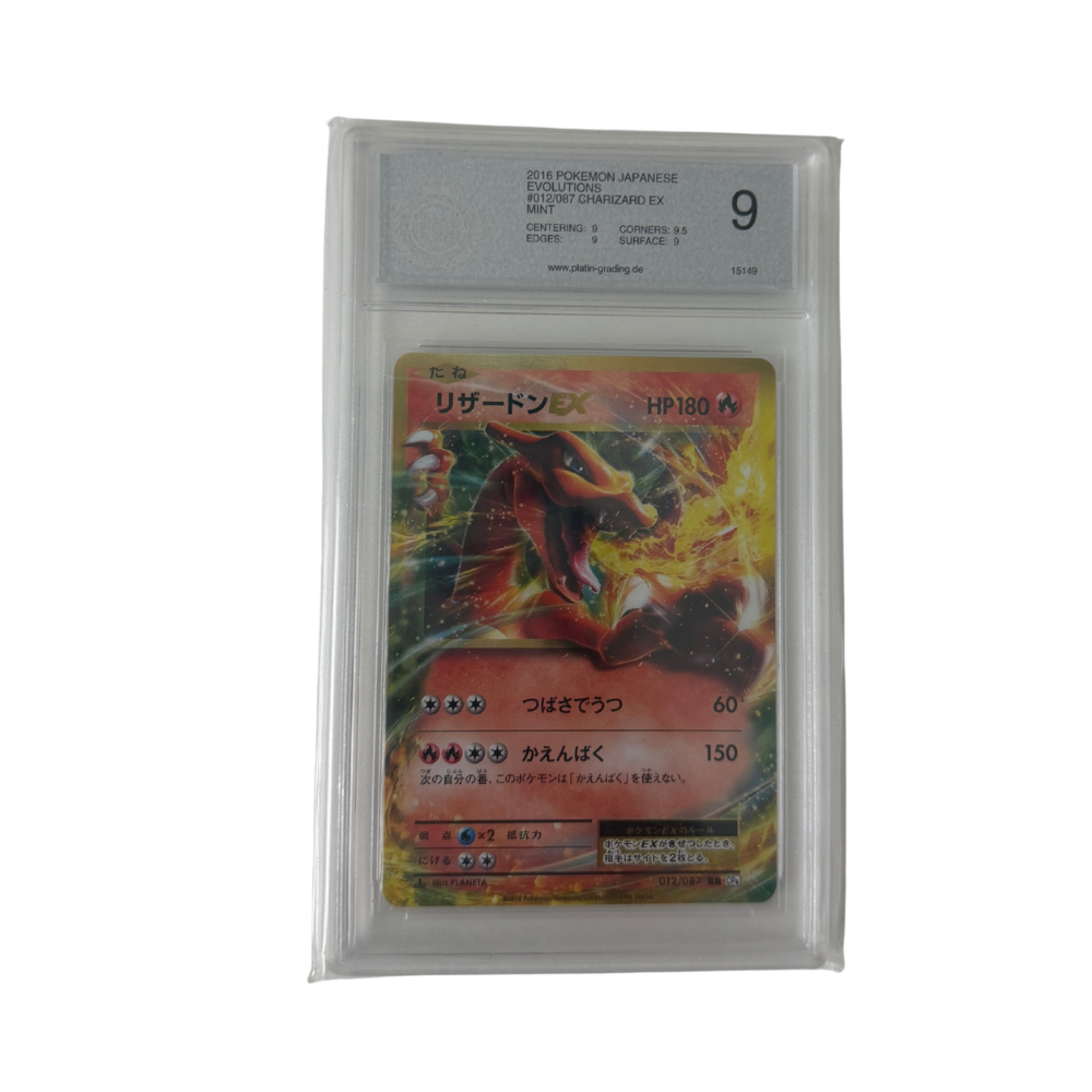 Pokémon - Charizard EX #012/087 (20th Anniversary) – PGS 9 Mint