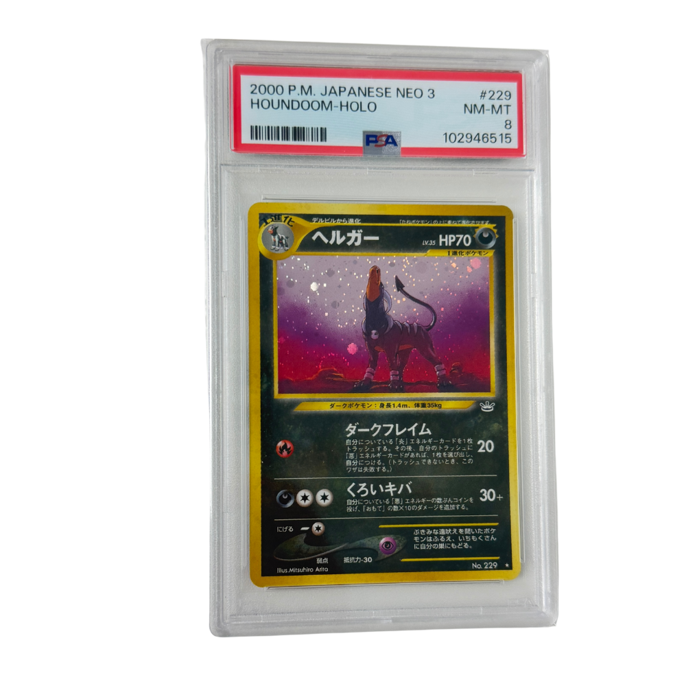 Pokémon - Houndoom #229 (Neo Revelation Holo) – PSA 8 NM-MT
