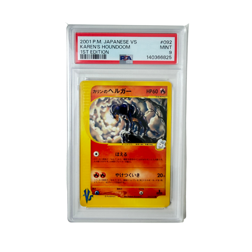 Pokémon - Karen's Houndoom #092/141 (Pokémon VS 1st Edition) – PSA 9 Mint