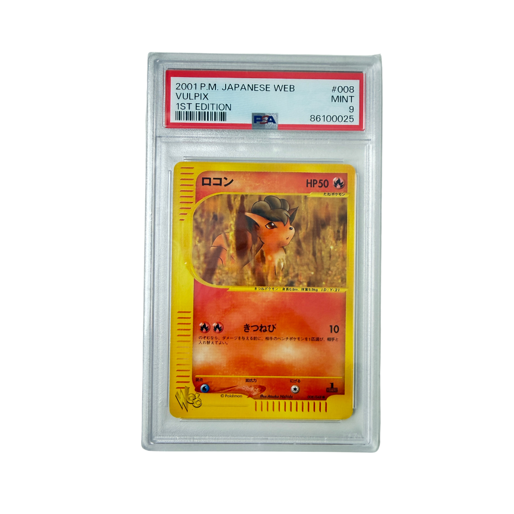 Pokémon - Vulpix #008/048 (Pokémon Web 1st Edition) – PSA 9 Mint