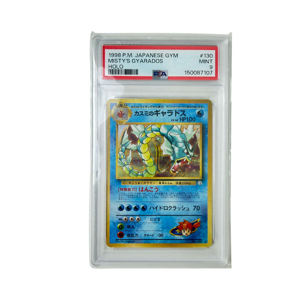 Pokémon - Misty's Gyarados #130 (Leaders' Stadium Holo) – PSA 9 Mint