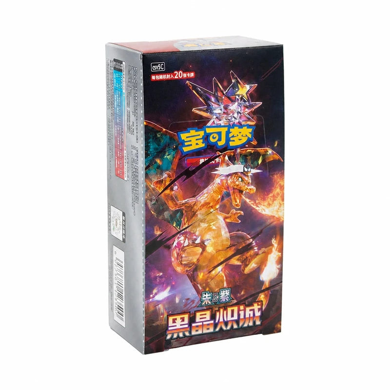 Pokémon - Dark Crystal Blaze Jumbo Booster Box - CHN
